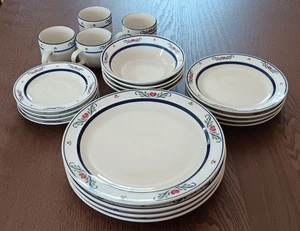 Tienshan DANZA POPULAR Gres Corazón Rojo 4 ea, se vende por separado, platos, cuencos, tazas - Imagen 1 de 15