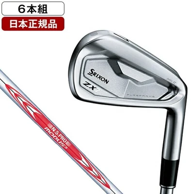 SRIXON ZX7 Mk II Iron Set 5-9 Pw RH Nspro MODUS tour120 Steel Flex Stiff New - Image 1 of 4