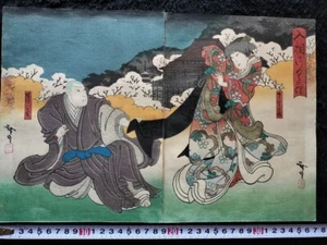 Ukiyo-e Gosokutei Hirosada "Nyuso" Schauspieler Gemälde, mittelgroß, Diptychon, B827 - Bild 1 von 9