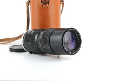 MC GRANIT-11 N  ZOOM Telephoto lens  4.5/80-200 Mount for NIKON Made in USSR - Image 1 of 4