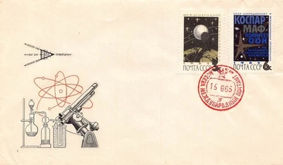 SA26c Russia USSR 1965 Space, FDC - Image 1 of 2