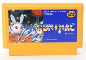 Original Gun Nac Japanese Nintendo Famicom NES NTSC-J