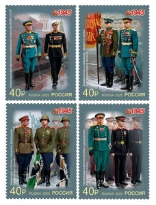 Russland 2025 * Militäruniformen der Teilnehmer des Jahres 1945 * SET * MNH - Bild 1 von 2