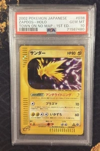 PSA 10 Zapdos-Holo Town On No Map 1st Edition #038 Pokemon Japanese 2002 JPN - Picture 1 of 3
