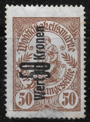 AUSTRIA Advertising charity stamp for postal workers🔥50 K/brown🔥MHOG🔥FISCAL🔥 Foto 1 de 2