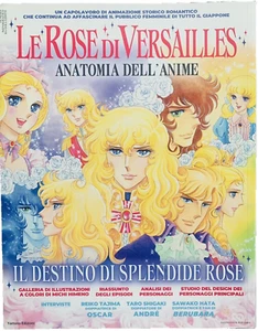 Comic LADY OSCAR DIE ROSEN VON VERSAILLES - ANATOMIE DES ANIME Mook Artbook - Bild 1 von 2