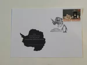 FDC cover Ukrainian Antarctic station Academic Vernadskiy 2024 - Picture 1 of 2