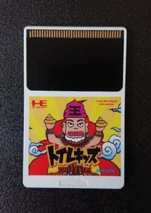 PC Engine TOILET KIDS Card Only JP Edit Very Good GP - Picture 1 of 1