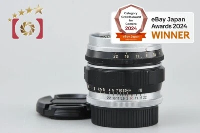 Fujifilm FUJINON L 50mm f/2 L39 Leica Thread Mount Lens - Image 1 of 4