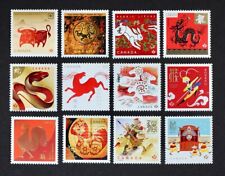 CANADA 2009-2020 Chinese Lunar New Year complete set of 12 Mint NH