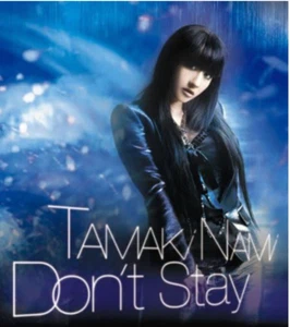 Don't Stay Limited First Edition CDwith DVD Nami Tamaki Fourth Album Brand New - Picture 1 of 1