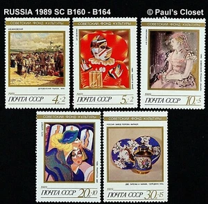 RUSSIA 1989 SC B160 SOVIET CULTURE  4k+2, 5k+2, 10k+5, 20k + 10 & 30k+15 MNH OG  - Picture 1 of 2