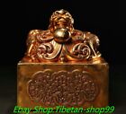 5.9'' Old Chinese Dynasty Bronze Gold Dragon Loong Beast Seal Stamp Signet