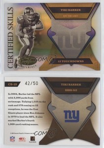 2005 Leaf Certified Materials Skills Mirror Gold /50 Tiki Barber #CS-19
