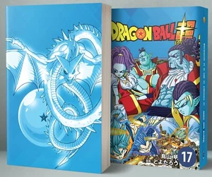 Dragon Ball Super Manga Edition Color Tomes 17 Traduit en Français Goku Vegeta - Imagen 1 de 10