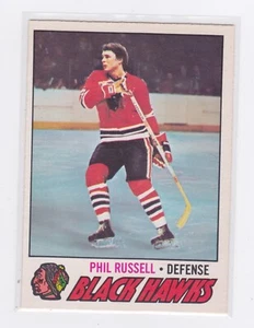 1977 O-Pee-Chee -  Phil Russell - #235 - EXMT - Picture 1 of 2