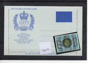 GB - (BL120) Tarjeta Carta de Recuerdo Jubileo de Plata + 8,5p sello como nuevo Perfin SCPC - Imagen 1 de 1