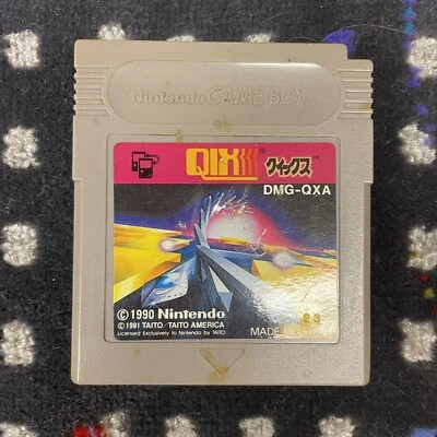 Qix (Nintendo Game Boy, 1990) | Japanese Import copy - Image 1 of 2