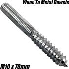 M10 x 70mm WOOD TO METAL DOWELS WALL HANGER BOLTS FURNITURE FIXING
