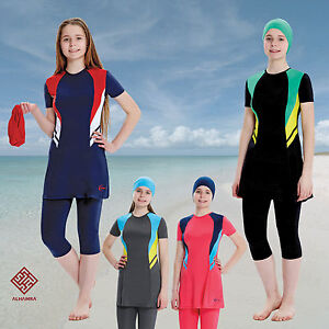 AlHamra Teenage Girls Modest Burkini Swimwear Swimsuit Muslim - 5067 Age 11-16