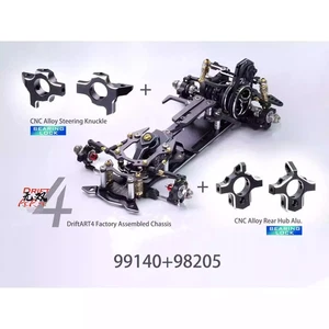 Chasis Drift Art 1/24 1/28 DA4 montado de fábrica tracción trasera chasis Drift #99140+98205 - Imagen 1 de 6