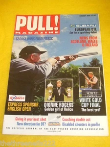 PULL! MAGAZINE - DIONNE ROGERS - AUG 1998 - Picture 1 of 1