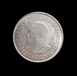 KENYA SHILLING 1971 UNC KM 14 #3076# - Picture 1 of 2