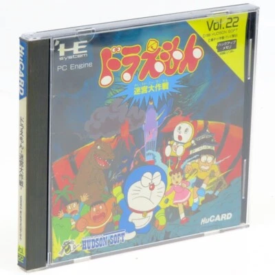 DORAEMON MEIKYU DAISAKUSEN NEC PC-Engine PCE HU-CARD Japan Import DUO TG-16 Used - Image 1 of 2