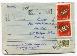 USSR 1967 attractive stamps,Space SPUTNIK ,Registered uprated stationery to Wien - Picture 1 of 1