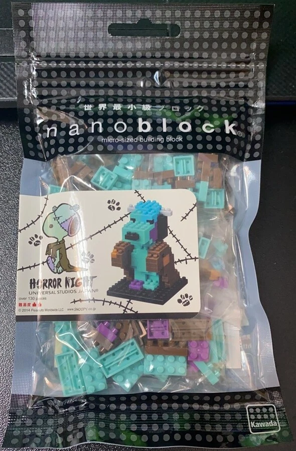 KAWADA NanoBlock Japan Universal Studios Exclusive Horror Night Snoopy 130pics - Image 1 of 1