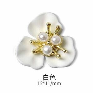 10Pcs Three-Petal Flower Jewelry Alloy Floral Shaped Nail Art Charms Luxury Nail