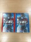 D0884 Book Hokuto Musou Complete Guide Vol. 2 Ps3 Xbox360 Strategy