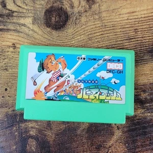 Super Birdie Rush Golf Nintendo Super Famicom japanischer Import - US-VERKÄUFER - Bild 1 von 2