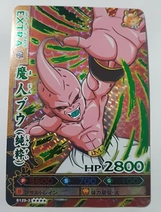 Carte Dragon Ball Z DBZ Data Carddass Dragon Battlers Part 3 #B129-3 Prisme 2009 - Imagen 1 de 1