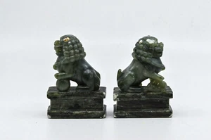 Vintage Chinese green , soap stone pair Fu lions, in display case, 3.5 inches ta - Picture 1 of 9