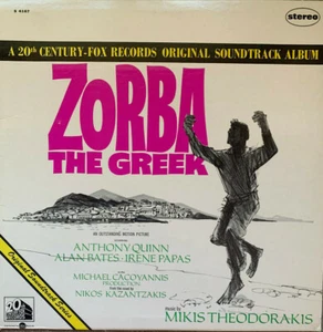 Zorba the Greek Original Soundtrack Vinyl Record NM Sleeve NM - Picture 1 of 2