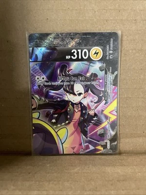 Morpeko V-Union SWSH288 SWSH: Sword & Shield Promo Cards Holo - Image 1 of 4