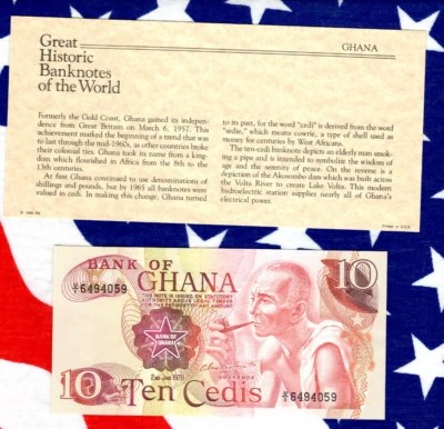 Great Historic Banknotes Ghana 1978 10 Cedis P-16f UNC Prefix U/1 - Image 1 of 3