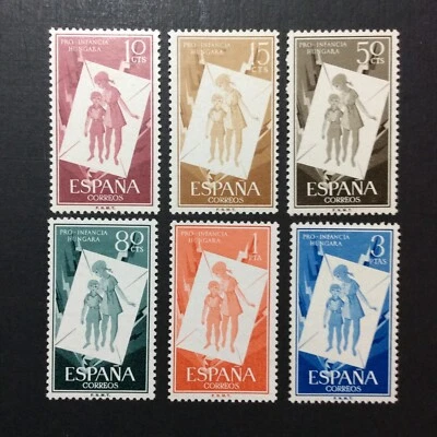 BroadviewStamps Spain #857-62 MVLH VF. - Image 1 of 2