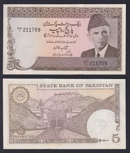 Billete De Pakistán 5 Rupias (1981-82) P.-33 FDS-/UNC- - Imagen 1 de 1