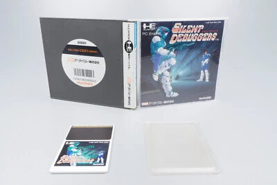 PC Engine *Silent Debuggers* OVP Anleitung HuCard NTSC-J - Bild 1 von 4