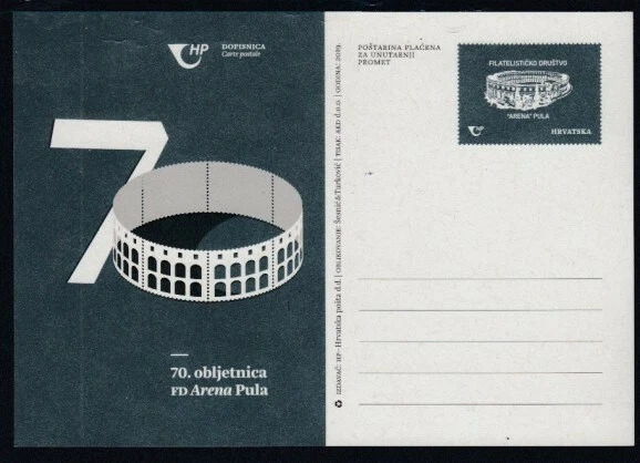 Tarjeta Postal CROACIA 70 Aniversario Pula Philatelic Club HP Foto 1 de 1
