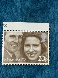 Great Britain 1973 Royal Wedding 20p Unmounted Mint NHM SG 942 Sc 708 stamp - Picture 1 of 3