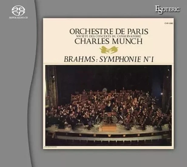 ESOTERIC SACD ESSW-90264 BRAHMS симфония No1 - Изображение 1 из 1
