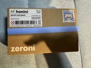 ZB1 Zhang Hao Zhanghao Hanini Line Friends Zeroni Mini Plüsch Puppe aus Japan - Bild 1 von 24