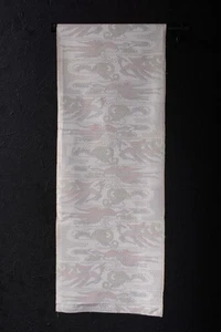 Japanese Fabric Silk Textile Vintage Kimono Antique Patch TSUMUGI 46.9"/KIL40/55 - Picture 1 of 10