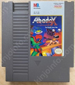 Abadox Abadox NES North America Edition #19f9cc