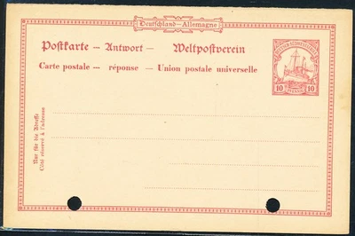 BV60920 Germany South West Africa postal stationery fine postcard MNH - Image 1 of 2