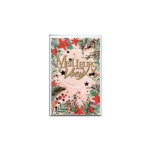Carte De Voeux - 5 Cartes Meilleurs Voeux  - Décor Doré - Picture 1 of 1