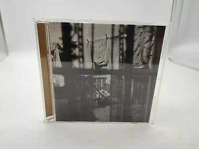 Paul McCartney -Chaos and Creation In The Backyard-Capitol Records CD - Image 1 of 3